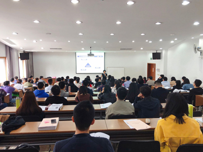 杭州新睿智業有限公司PMP培訓團購